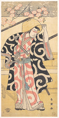 RAD1600 - TheSecond Ichikawa Monnosuke - 9x18